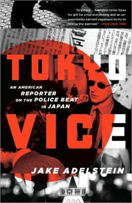 TokyoVice