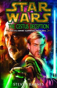 cestus deception
